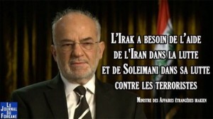 besoin de l'iran