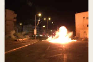 manif bahrein 6