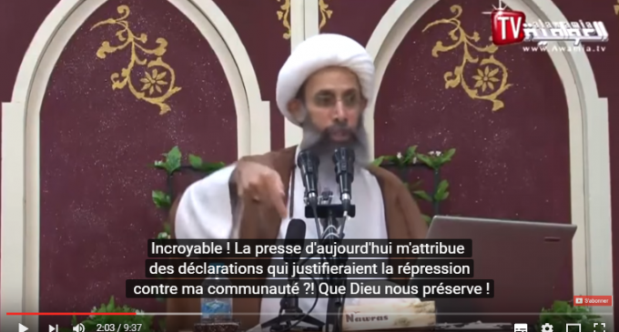 Cheikh Nimr al-Nimr : « Dénoncer l’oppresseur Saoud est un devoir indispensable » (Partie 2)