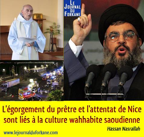 cela vient de la culture wahhabite salafiste d'arabie saoudite 2