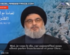 [Vidéo] Sayed Hassan Nasrallah : les salafistes wahhabites de Daesh et l’Arabie Saoudite veulent détruire le tombeau sacré du grand Prophète (P)