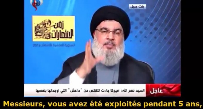 [Vidéo] | Seyyed Hassan Nasrallah s’adresse aux terroristes salafistes qui sévissent en Syrie, Irak, Yémen, Libye