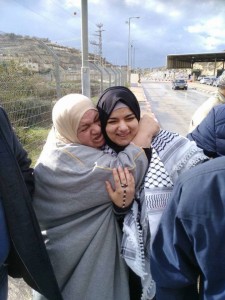 Après 1 an de détention, le tribunal militaire israélien a libéré la jeune Palestinienne Marah al-Juaidi, âgée de 16 ans, de Qalqilya city - lundi, 1er janvier 2018.2