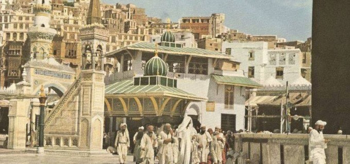 En pleine période du Pèlerinage (Hajj) à la Mecque, Voici quelques belles photos du pèlerinage 1953