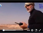 Une nouvelle vidéo du Général Qassem Soleimani qui a dirigé les opérations d’Al-Boukamal