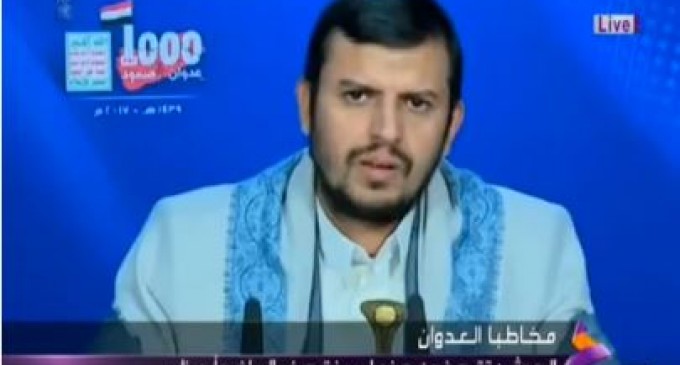 Abdelmalek Al Houthi avertit l’Arabie saoudite et les monarchies du golfe