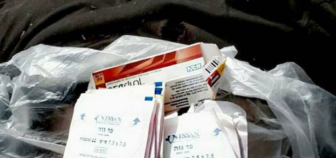 Des médicaments israélien retrouvé sur un terroriste du Jabhat al nusra combattant à Bayt Jin, au sud-Ouest de Damas, Syria.