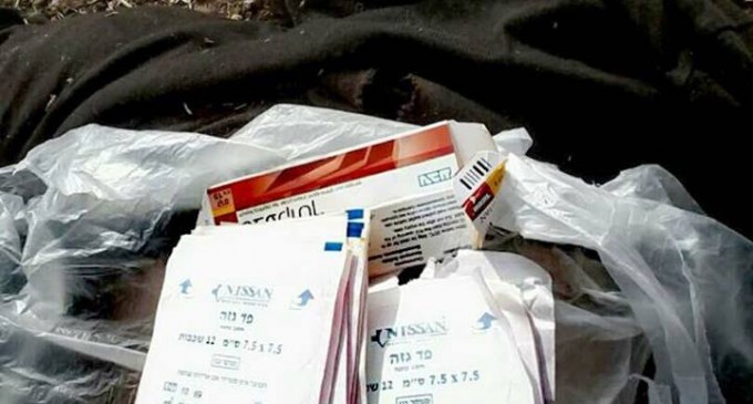 Des médicaments israélien retrouvé sur un terroriste du Jabhat al nusra combattant à Bayt Jin, au sud-Ouest de Damas, Syria.