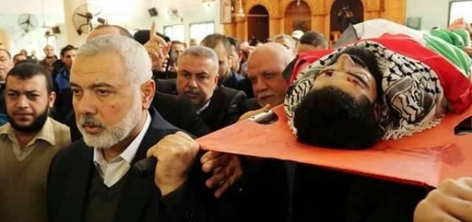 Les funérailles du martyr palestinien Ibrahim en présence d’Ismaïl Haniyeh