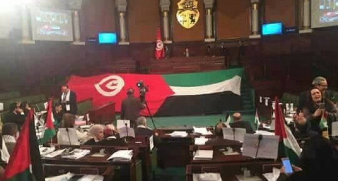 Tout le respect et l’amour de la Palestine occupée à la Tunisie !