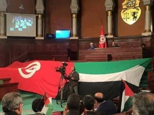 Tout le respect et l'amour de la Palestine occupée à la Tunisie3