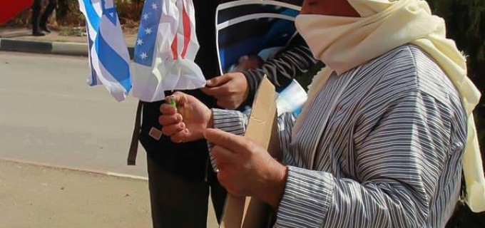 Tulkarem en Cisjordanie occupée en ce moment