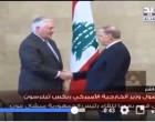 Regardez le moment où le président libanais, Michel Aoun, a méprisé le secrétaire d’état américain Rex Tillerson et sa délégation