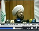 [Vidéo] Badreddine Hassoun (grand mufti de Syrie) :  » Tout le feu qui a été allumé dans la région, son but était de nous faire oublier la Palestine… »