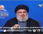 [Vidéo] | Hassan Nasrallah : les USA utilisent Daech comme prétexte pour prolonger leur occupation