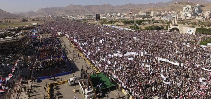 Quelques images de la manifestation monstre, hier à Sanaa pour commémorer la 3ème année de l’agression par la coalition arabo-sioniste contre le Yémen !