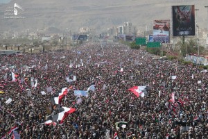 Quelques images de la manifestation monstre, hier à Sanaa pour commémorer la 3ème année de l’agression par la coalition arabo-sioniste contre le Yémen !4