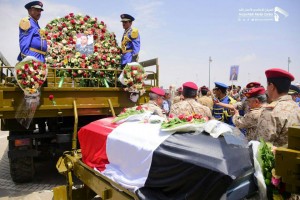 Des photos du cortège funèbre du président yéménite Saleh Al-Samad 13