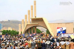 Des photos du cortège funèbre du président yéménite Saleh Al-Samad 14