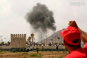 Des photos du cortège funèbre du président yéménite Saleh Al-Samad 18