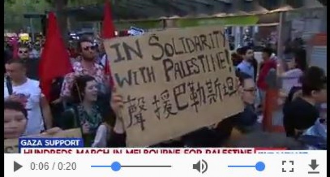 Les citoyens de Melbourne, en Australie, manifestent dans les rues en solidarité avec les Palestiniens et demandent l’expulsion de l’ambassadeur israëlien !