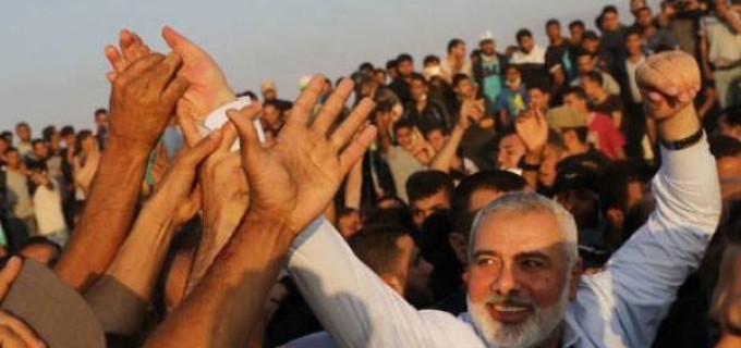 Ismaïl Haniyeh se joint à la Grande Marche du Retour  Le chef du bureau politique du Hamas, Ismail Haniyeh, se joint à la grande marche du retour sur la frontière entre Gaza et Israël.