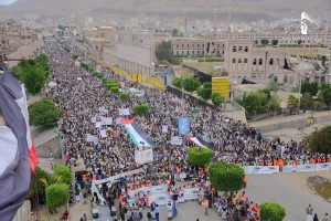 Les yéménites hier à Sana'a en solidarité avec la Palestine contre la décision des États-Unis concernant la déclaration de Qods comme capitale d’Israël1