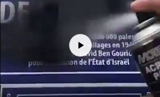 24 heures après avoir inauguré “l’allée de la Nakba”, en soutien aux Palestiniens, le maire de Bezons a dû retirer la plaque, face aux pressions.