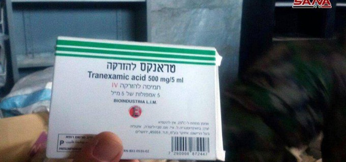 L’Armée Arabe Syrienne trouve des médicaments israéliens et saoudiens dans un hôpital de fortune pour des terroristes dans une opération à Deraa