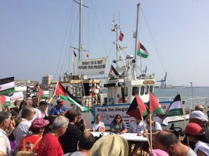 La Flottille de la liberté de Gaza a quitté le port de cadiz en Espagne en direction de l'Italie pour faire connaître le siège israélien de 11 ans de la bande de Gaza.3