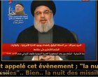 [Vidéo] | Seyyed Hassan Nasrallah sur l’attaque de missiles sur le Golan occupée (14/05/2018)