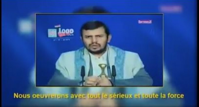 Avertissement sur le Yémen !