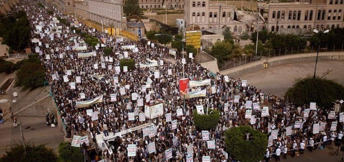 Des milliers de personnes manifestent à Sanaa, au Yémen, pour soutenir la cause palestinienne