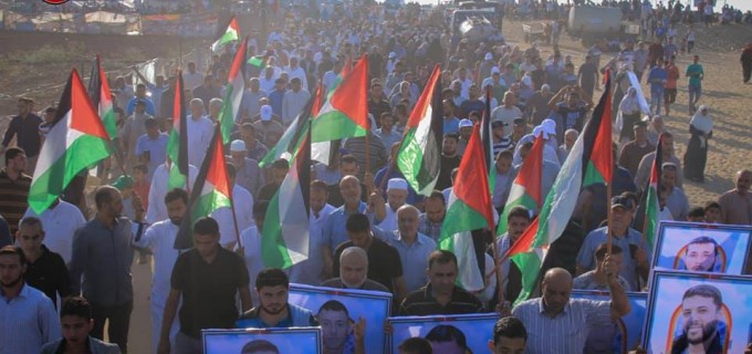 Photos des manifestations d’hier – la Grande Marche du Retour à la frontière de Gaza