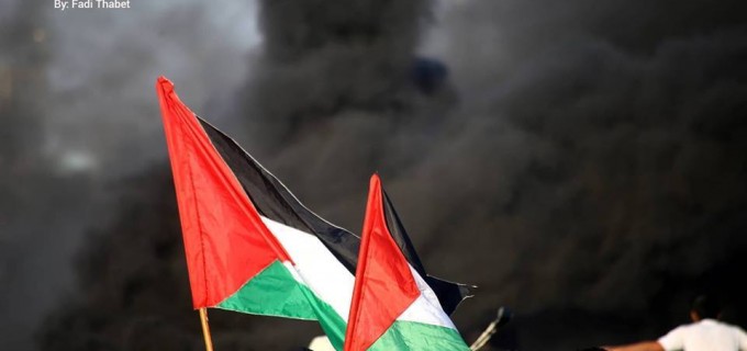 Les Palestiniens de Gaza se sont rendus mardi dans une manifestation de masse à la frontière nord, appelant à briser le siège.