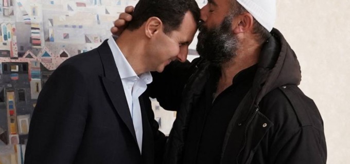 Hier, le président Bachar Al Assad a rencontré les habitants enlevés d’al-Souwayda