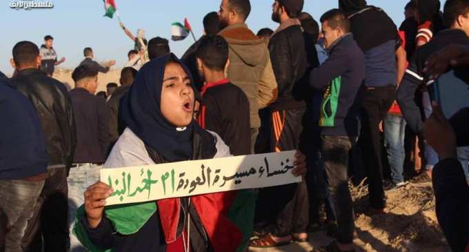 Les Palestiniens prennent part à la Grande Marche du Retour à la frontière nord de la bande de Gaza, aujourd’hui