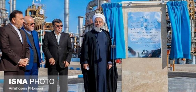 Hassan Rohani a inauguré la 3ème phase de la raffinerie de Setare Khalig Fars