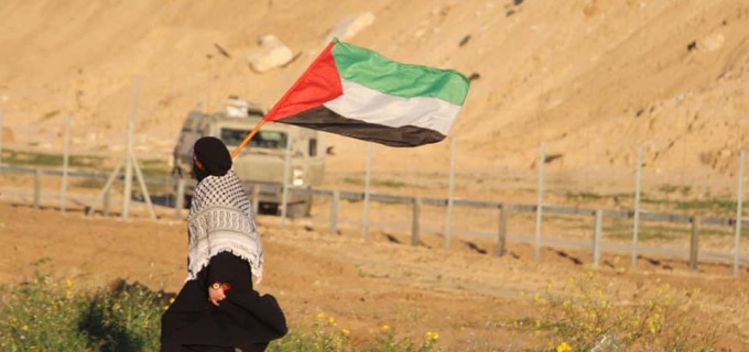 Photos de la « Journée de la femme palestinienne » à Gaza.