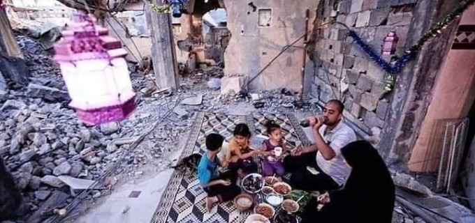 Le Ramadan à Gaza ressemble à ça