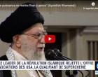 L’Ayatollah Khamenei : « Aucune puissance ne mettra l’Iran à genou »