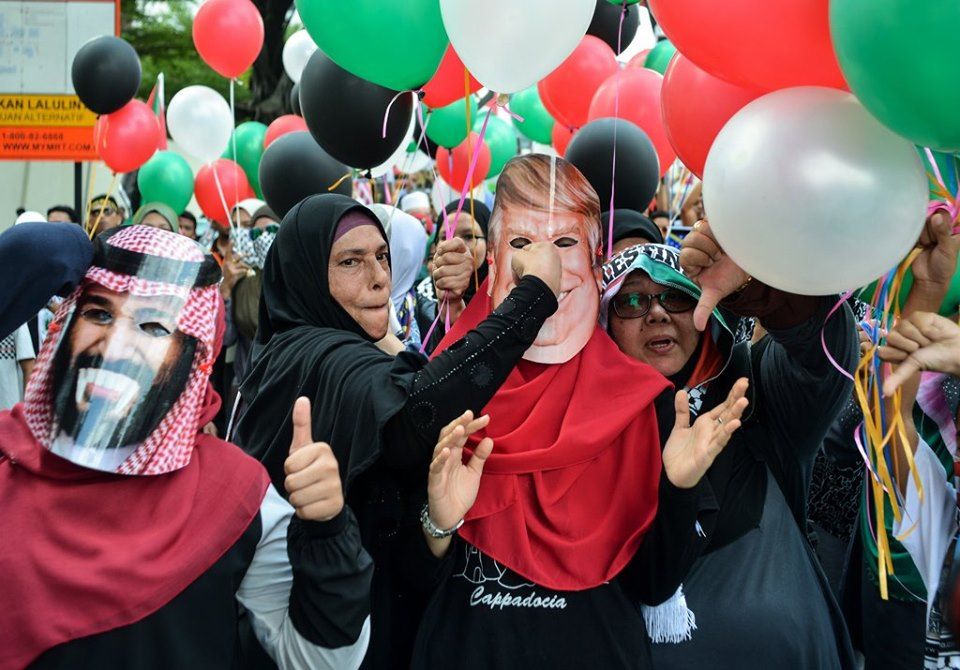 Des manifestations devant le siège de l'ambassade américaine dans la capitale malaisienne Kuala Lumpur.. pour célébrer la Journée Mondiale d'Al Qods