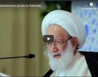 [Vidéo] | L’Iran n’abandonnera jamais la Palestine