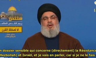 Nasrallah: la Résistance et les peuples arabo-musulmans n’abandonneront jamais la Palestine