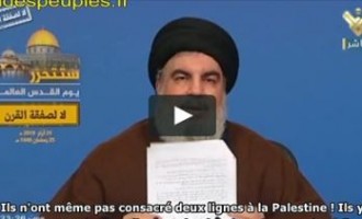 Nasrallah : l’Arabie Saoudite est en déroute au Yémen et dans tout le Moyen-Orient