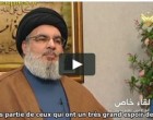 Nasrallah : « Si Dieu me prête vie, je prierai à Al-Quds »