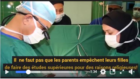 L'Islam ne fait aucune différence entre les filles et les garçons en ce qui concerne les études