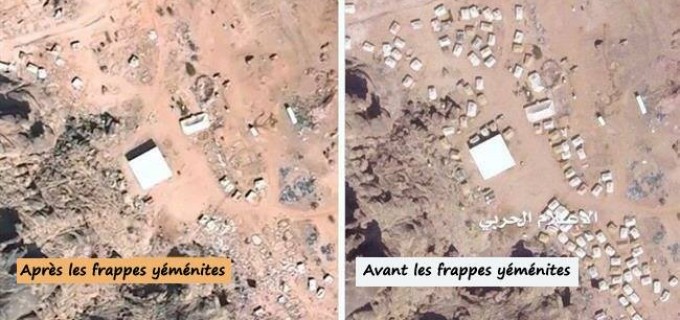 L’armée yéménite a tiré un missile balistique de type Badr-F sur la base saoudienne de Najran, provoquant des dizaines de morts et de blessés parmi les militaires et les mercenaires