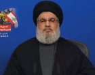 Vidéo | Nasrallah : « notre riposte est imminente, Netanyahou fait campagne avec le sang des Israéliens »