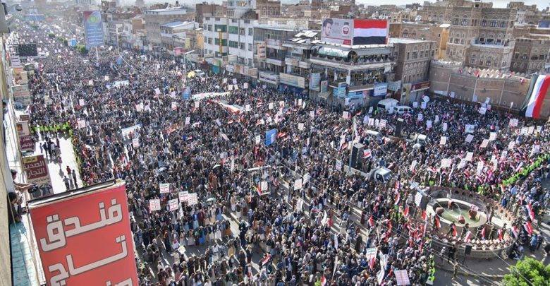 Des centaines de milliers de personnes se rassemblent à Sanaa